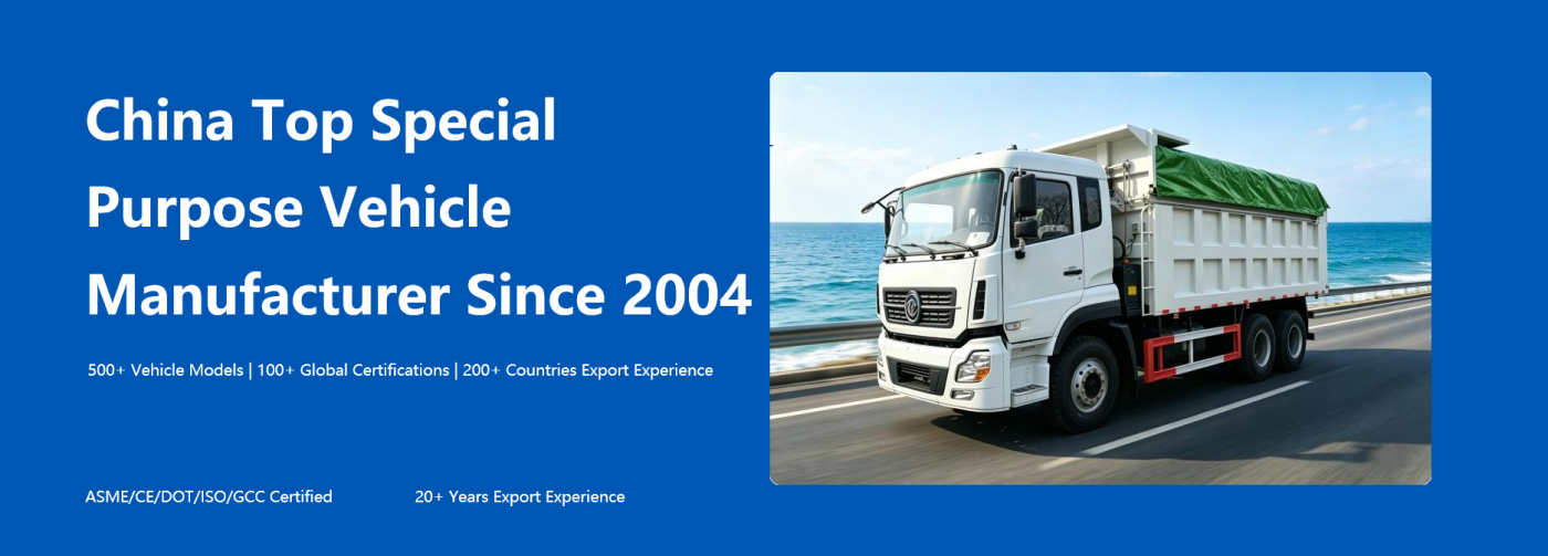 Chengli Group 20 ton garbage transport truck for sale